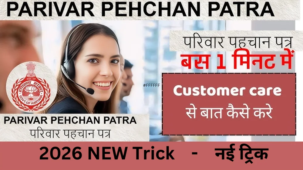 आम समस्याओं के लिए सुझाए गए समाधान