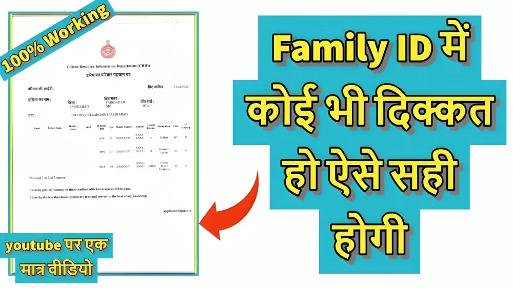 काम आने वाले आसान टिप्स